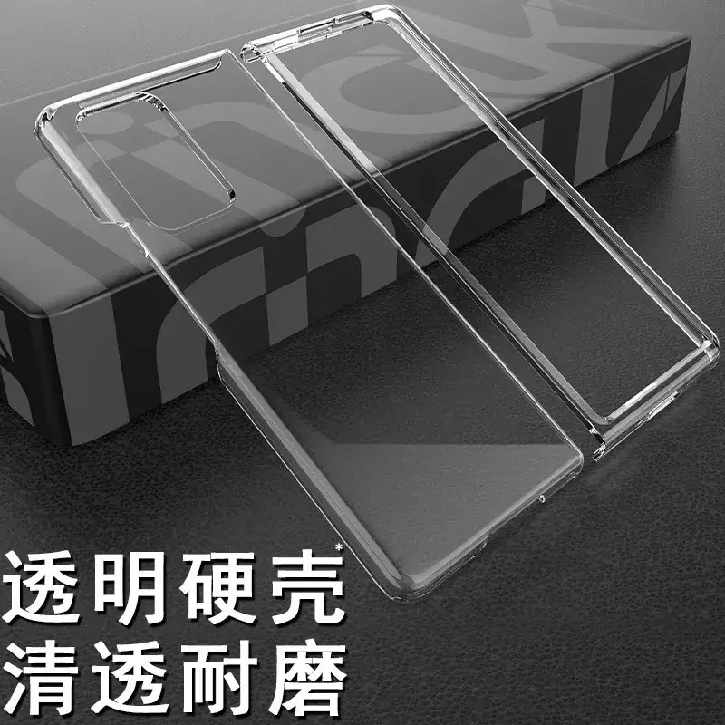 Transparent Hard Shell Phone Case for Samsung Galaxy Zfold6 - Image 3