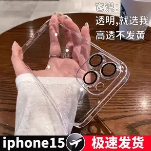 Transparent Hard Shell Phone Case for Samsung Galaxy Zfold6 — feature 17