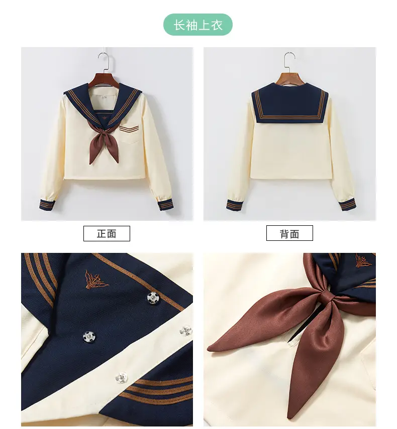 Women's Cream Navy V-Neck School Shirt with Tie Front — feature 11