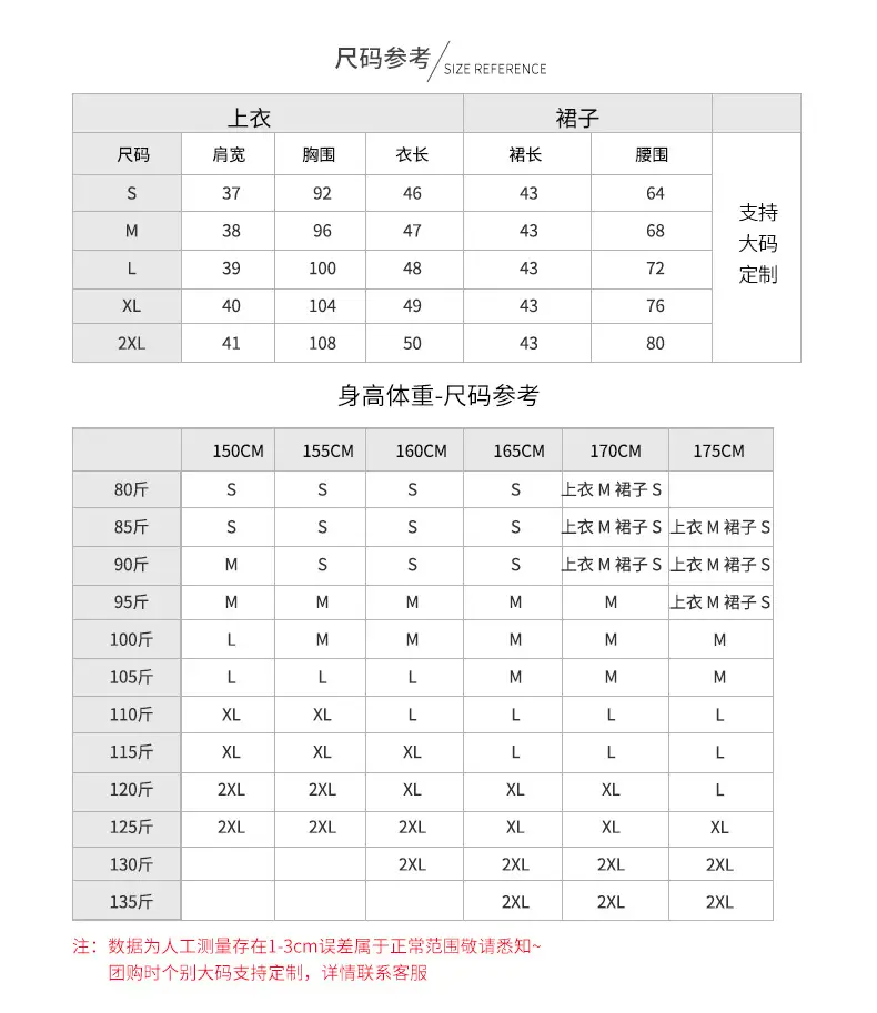 黄三本 (5).jpg