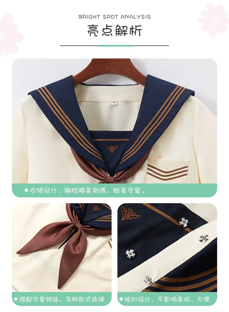 Women's Cream Navy V-Neck School Shirt with Tie Front — feature 6