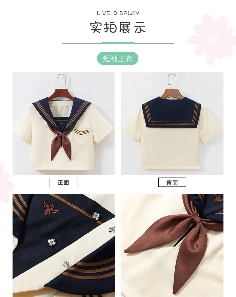 Women's Cream Navy V-Neck School Shirt with Tie Front — feature 9