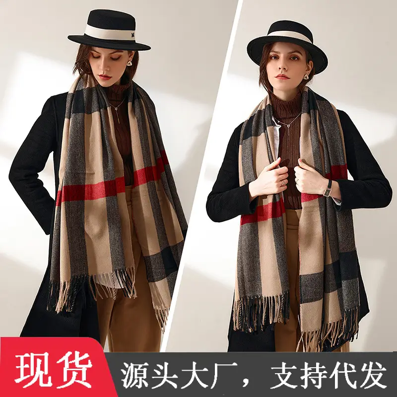 Women Winter Plaid Tassel Scarf Warm Cashmere - Image 13