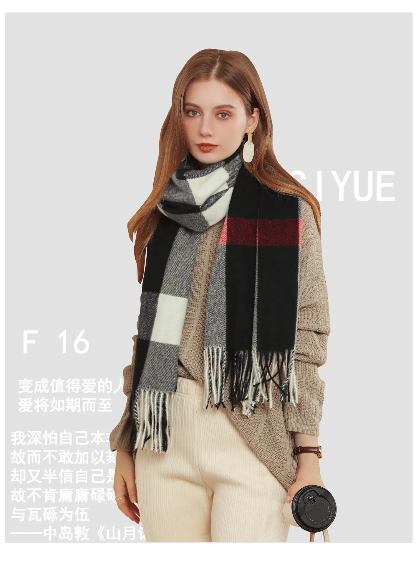 Women Winter Plaid Tassel Scarf Warm Cashmere — feature 3