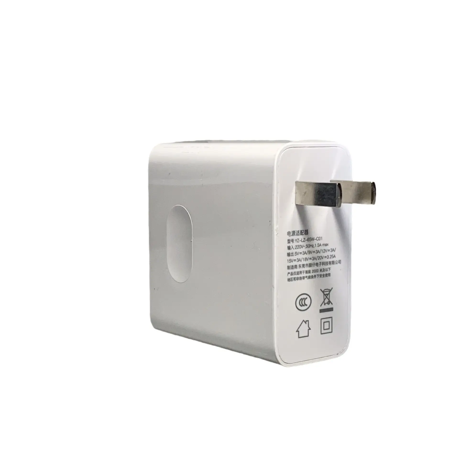 65W Gallium Nitride Charging Head for Apple Huawei Notebooks - Image 6