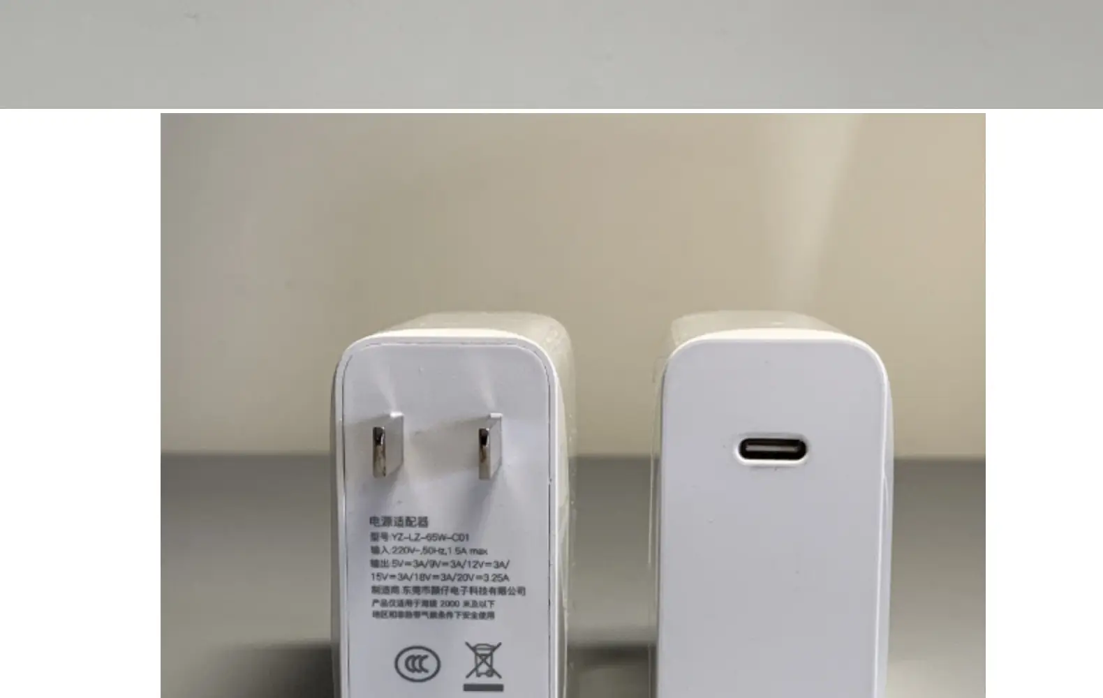 65W Gallium Nitride Charging Head for Apple Huawei Notebooks — feature 14