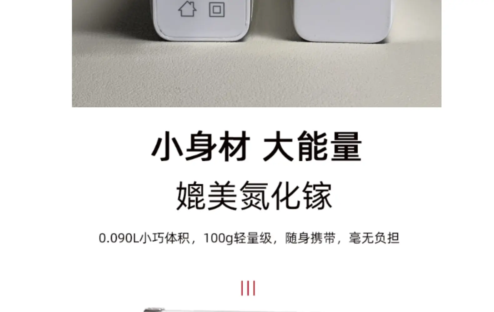 65W Gallium Nitride Charging Head for Apple Huawei Notebooks — feature 15