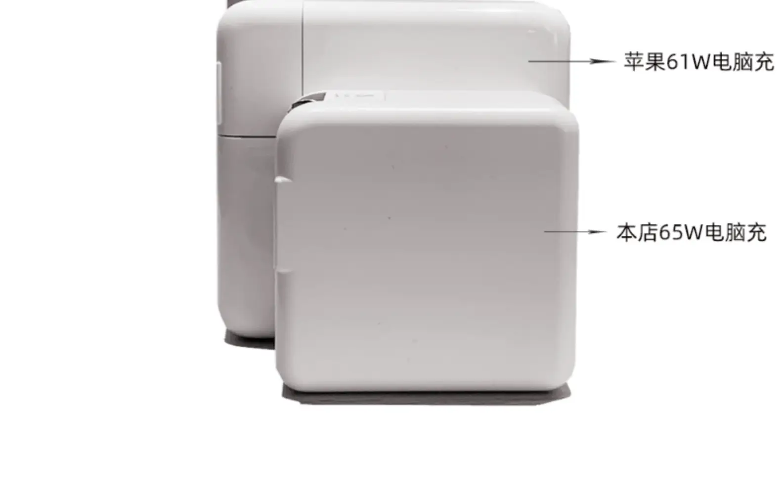 65W Gallium Nitride Charging Head for Apple Huawei Notebooks — feature 16