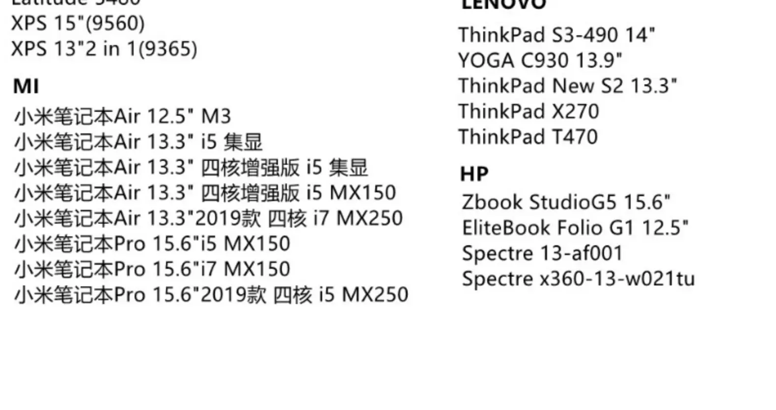 65W Gallium Nitride Charging Head for Apple Huawei Notebooks — feature 18