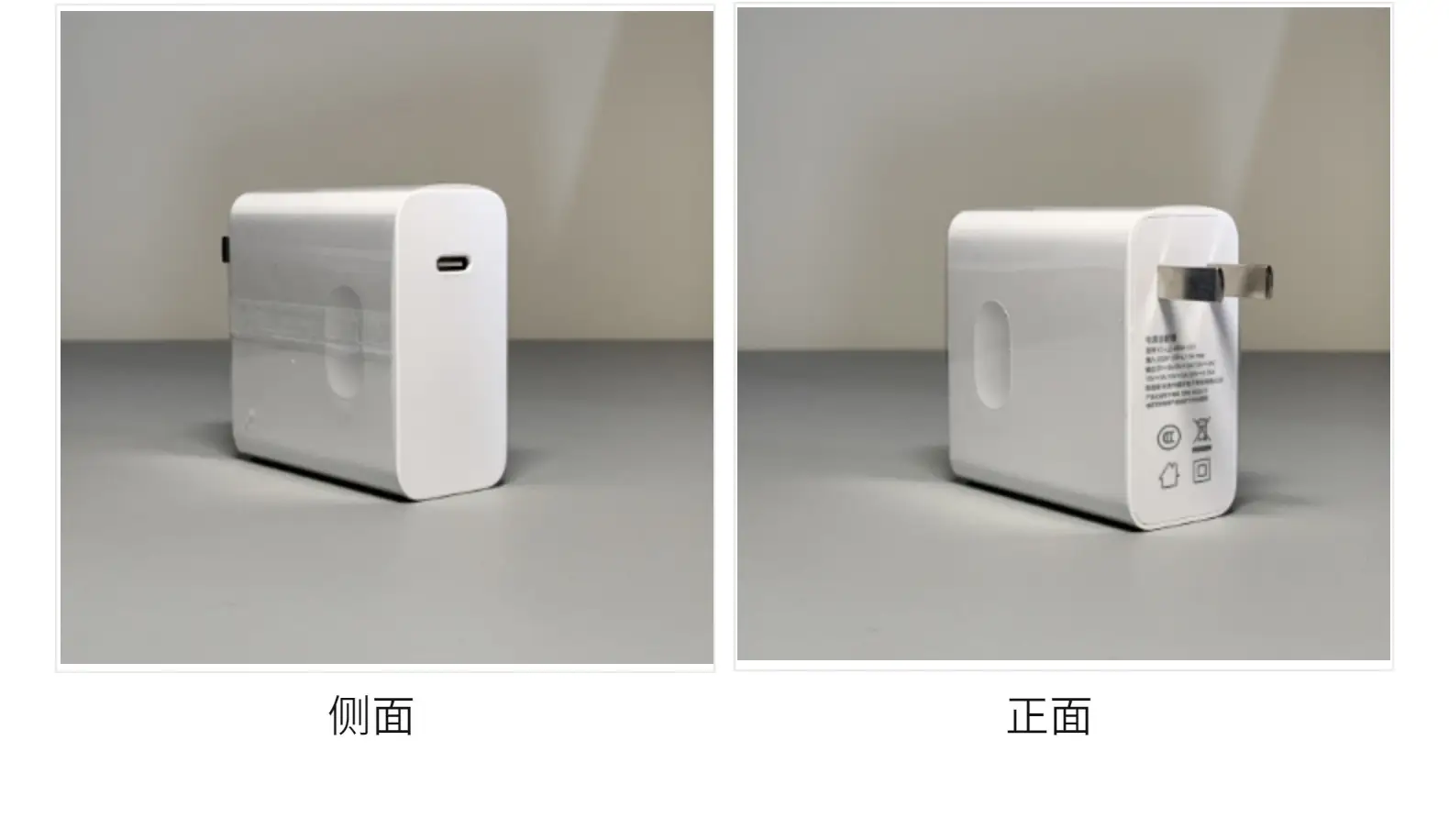 65W Gallium Nitride Charging Head for Apple Huawei Notebooks — feature 20