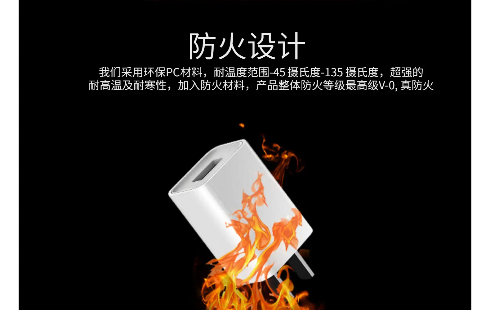 65W Gallium Nitride Charging Head for Apple Huawei Notebooks — feature 22
