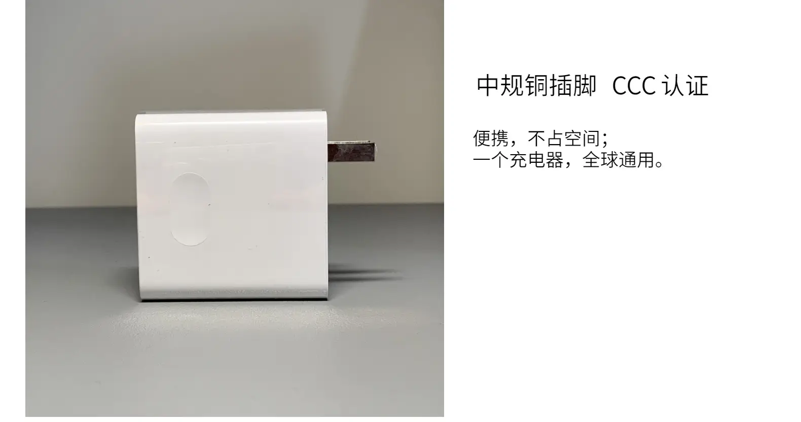 65W Gallium Nitride Charging Head for Apple Huawei Notebooks — feature 25