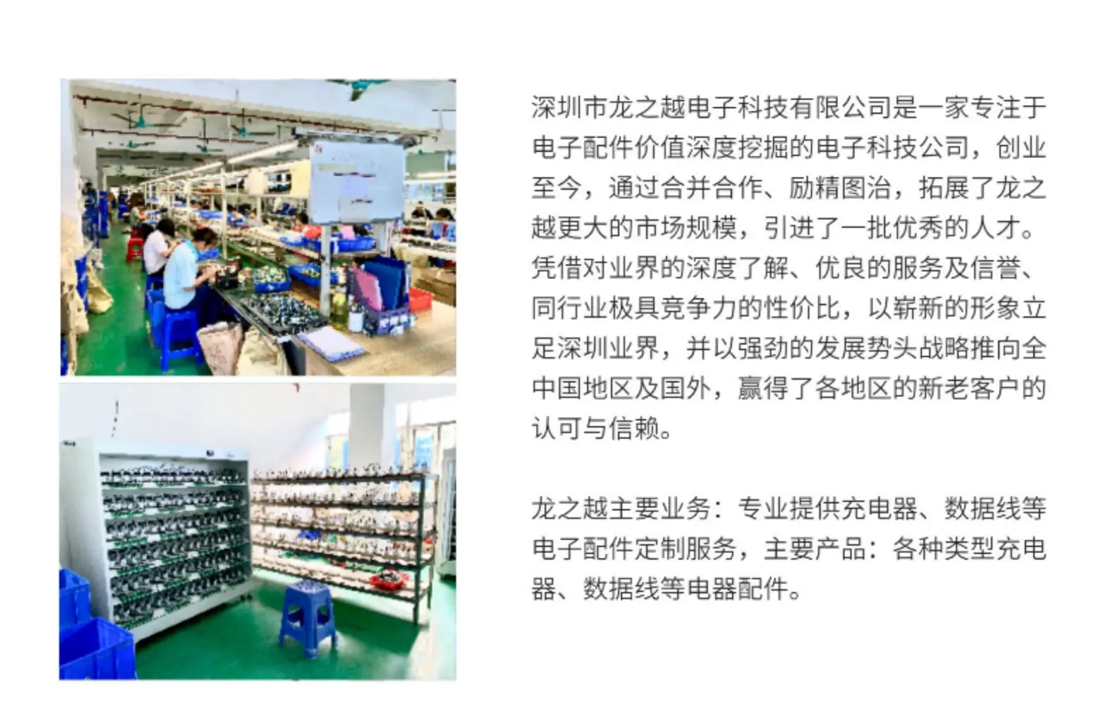 65W Gallium Nitride Charging Head for Apple Huawei Notebooks — feature 30