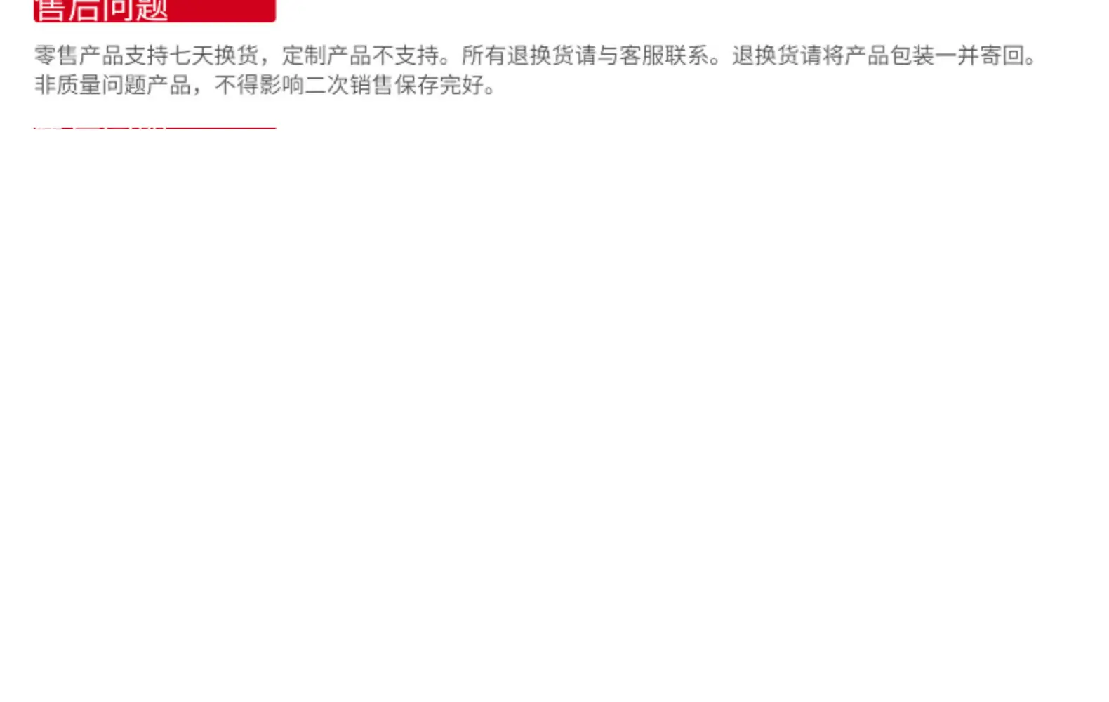 65W Gallium Nitride Charging Head for Apple Huawei Notebooks — feature 35