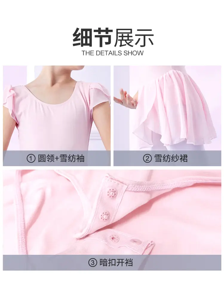 Pink Round Neck Ballet Dance Top for Girls - Image 9