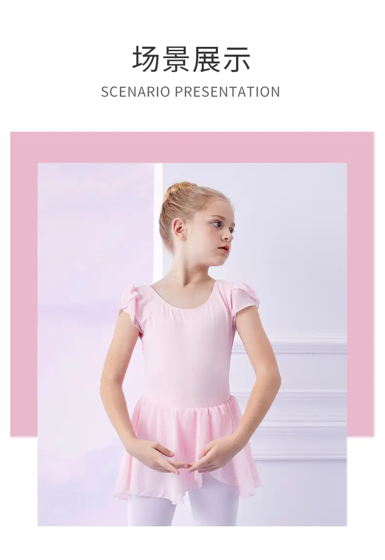 Pink Round Neck Ballet Dance Top for Girls — feature 7