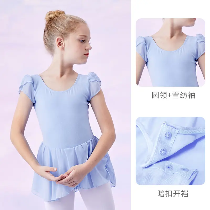 Pink Round Neck Ballet Dance Top for Girls - Image 2