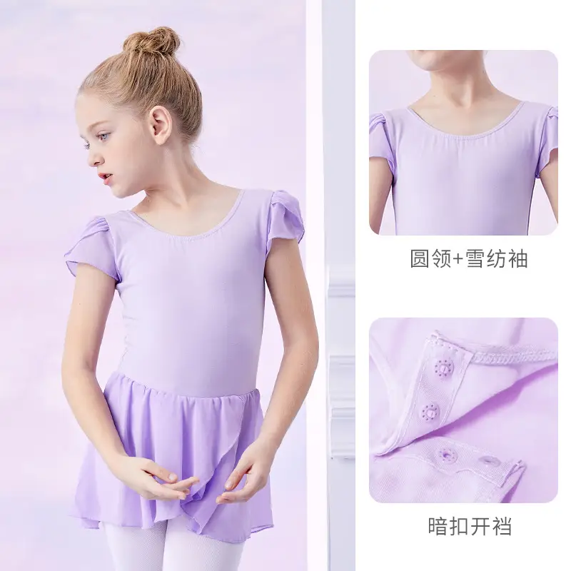 Pink Round Neck Ballet Dance Top for Girls - Image 3