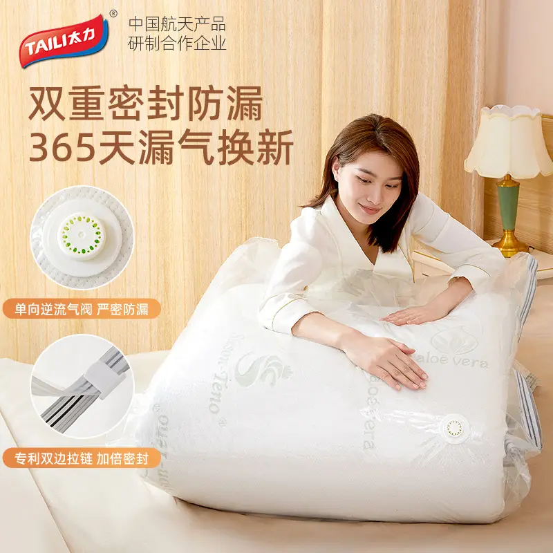 Taili Vacuum Bag for Pillow 70x45cm - Image 9