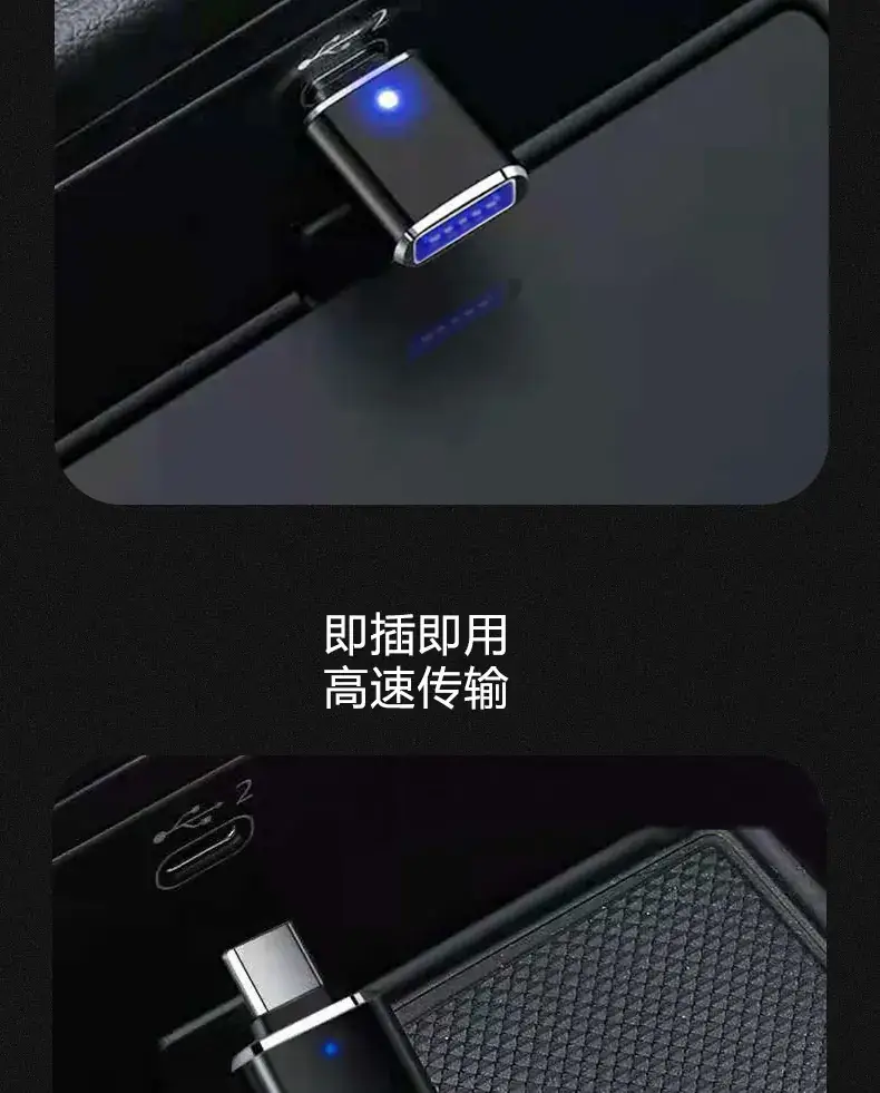 Type-C USB 3.0 OTG Adapter for Car & PC — feature 7