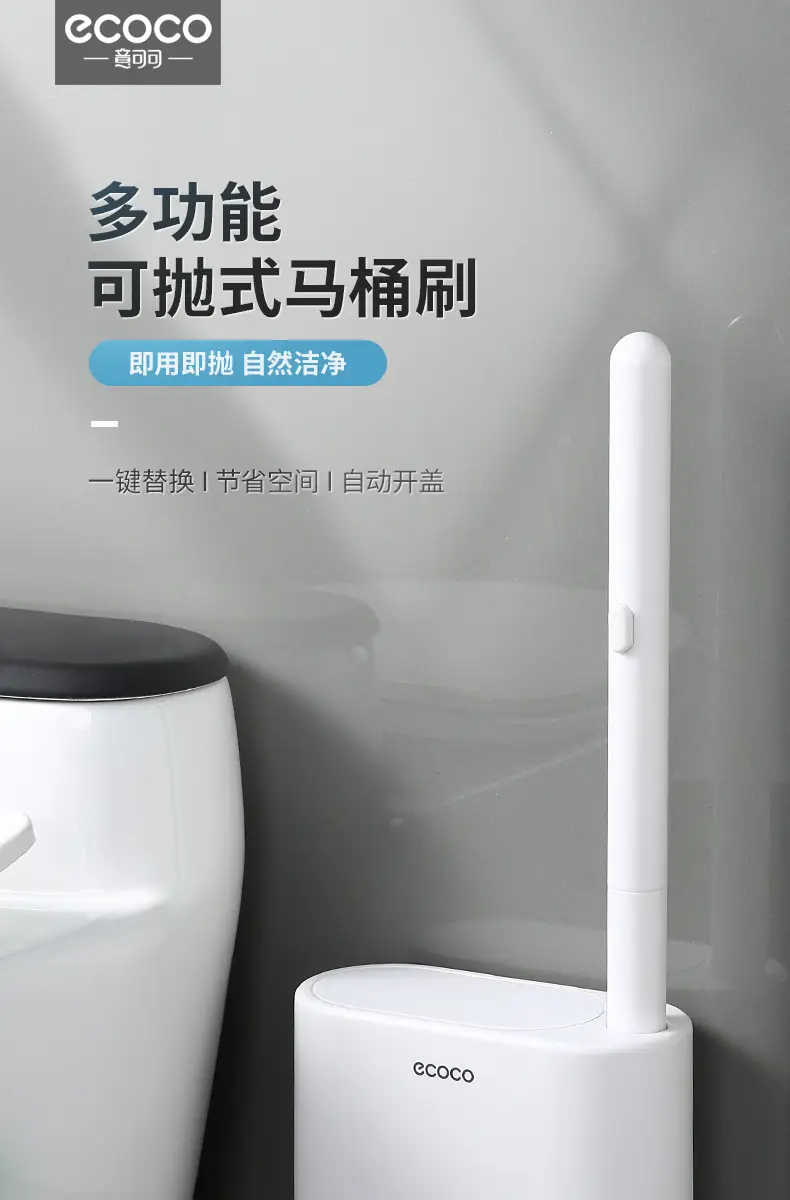 Wall-Mounted Toilet Brush with Free Cleaning Pads — feature 1