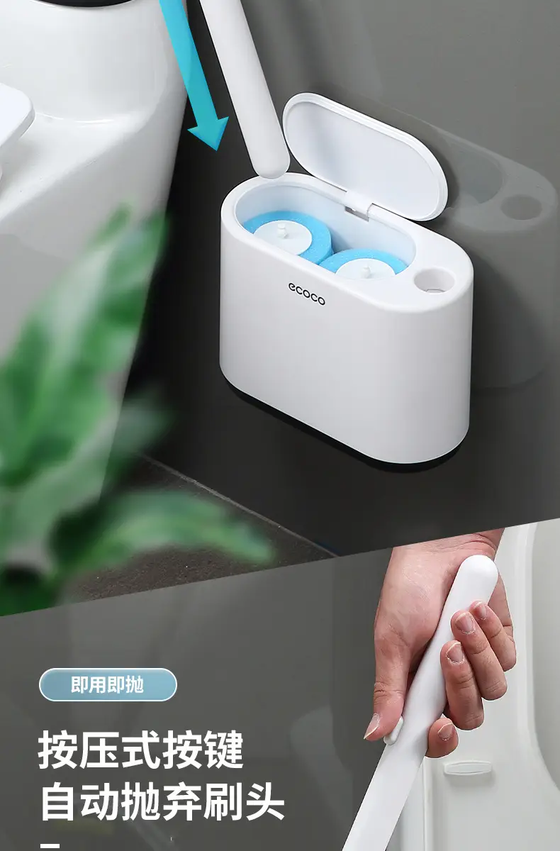 Wall-Mounted Toilet Brush with Free Cleaning Pads — feature 10