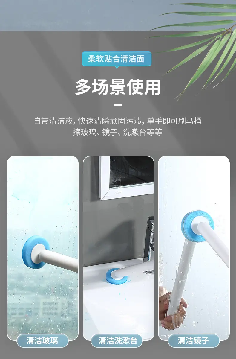 Wall-Mounted Toilet Brush with Free Cleaning Pads — feature 13