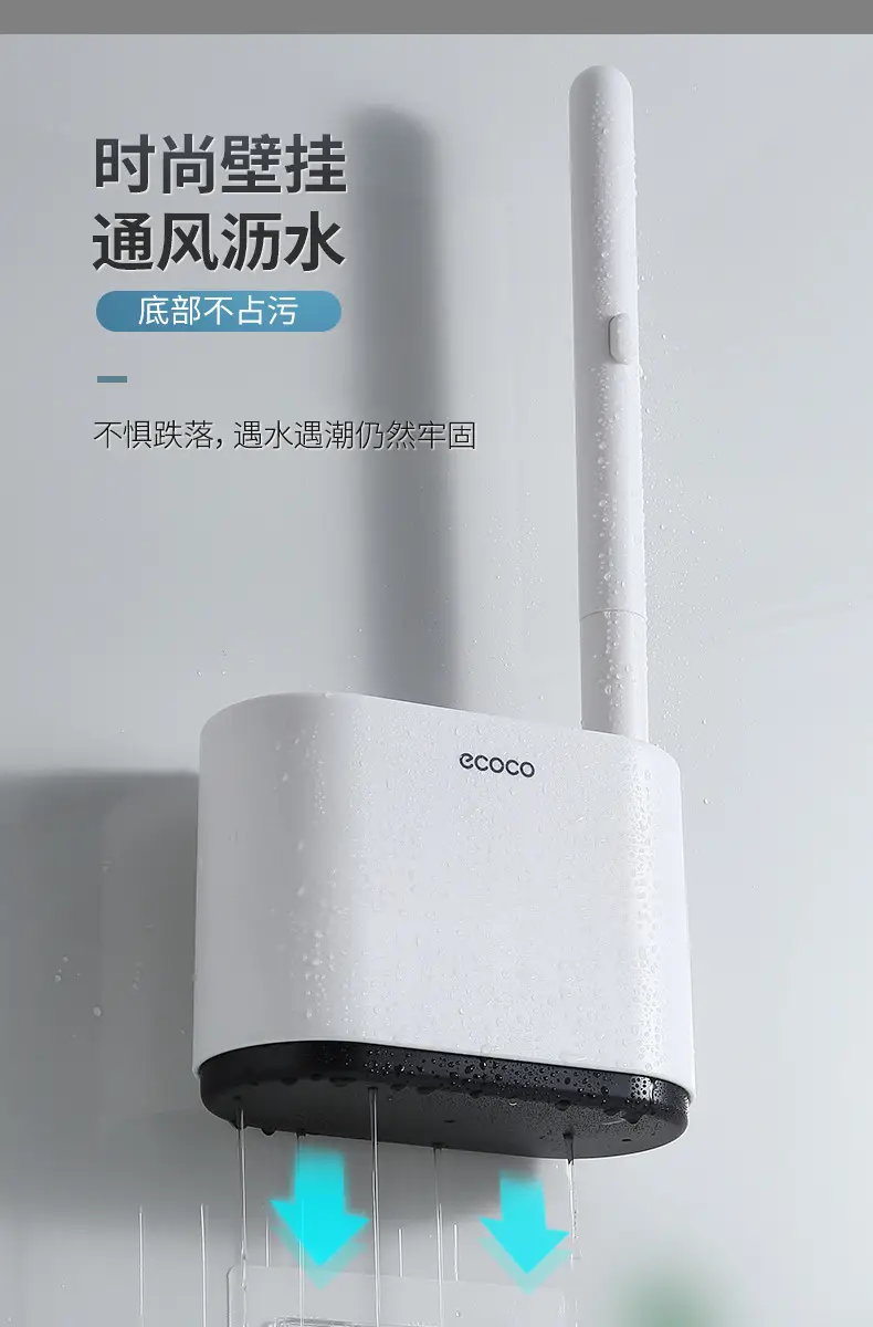 Wall-Mounted Toilet Brush with Free Cleaning Pads — feature 14