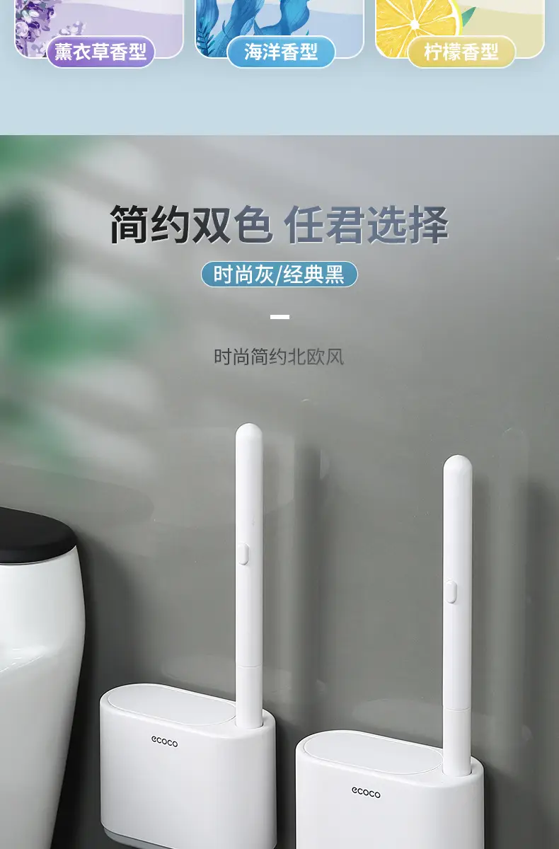 Wall-Mounted Toilet Brush with Free Cleaning Pads — feature 16
