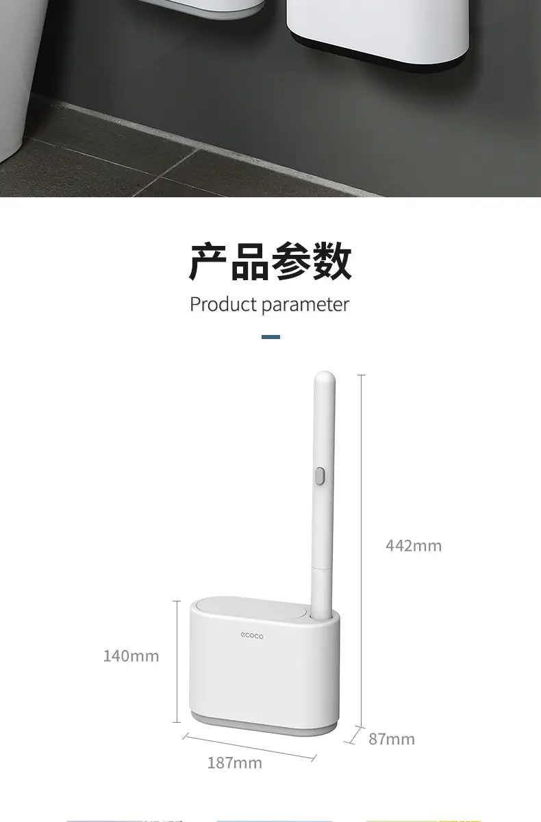 Wall-Mounted Toilet Brush with Free Cleaning Pads — feature 17