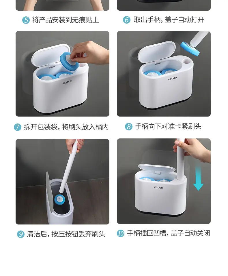 Wall-Mounted Toilet Brush with Free Cleaning Pads — feature 20