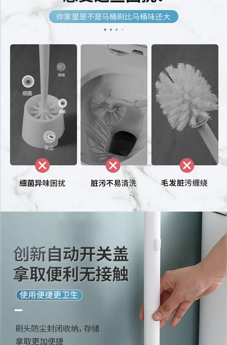 Wall-Mounted Toilet Brush with Free Cleaning Pads — feature 3