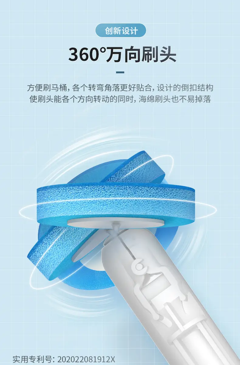 Wall-Mounted Toilet Brush with Free Cleaning Pads — feature 5