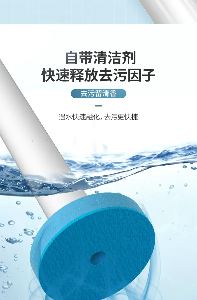 Wall-Mounted Toilet Brush with Free Cleaning Pads — feature 6