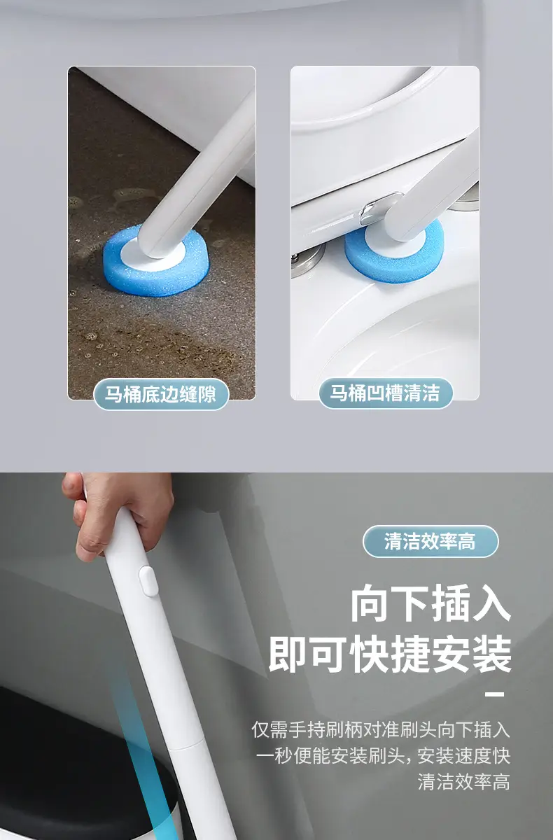 Wall-Mounted Toilet Brush with Free Cleaning Pads — feature 9
