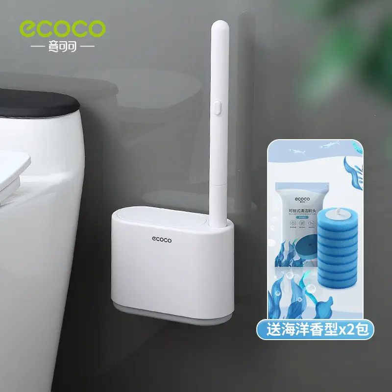 Nordic gray upgrade [wall toilet brush ocean fragrance brush head 16]]