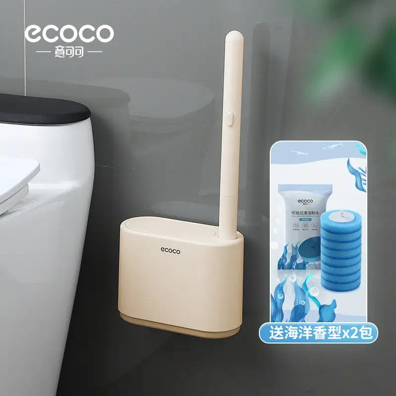 Wall-Mounted Toilet Brush with Free Cleaning Pads