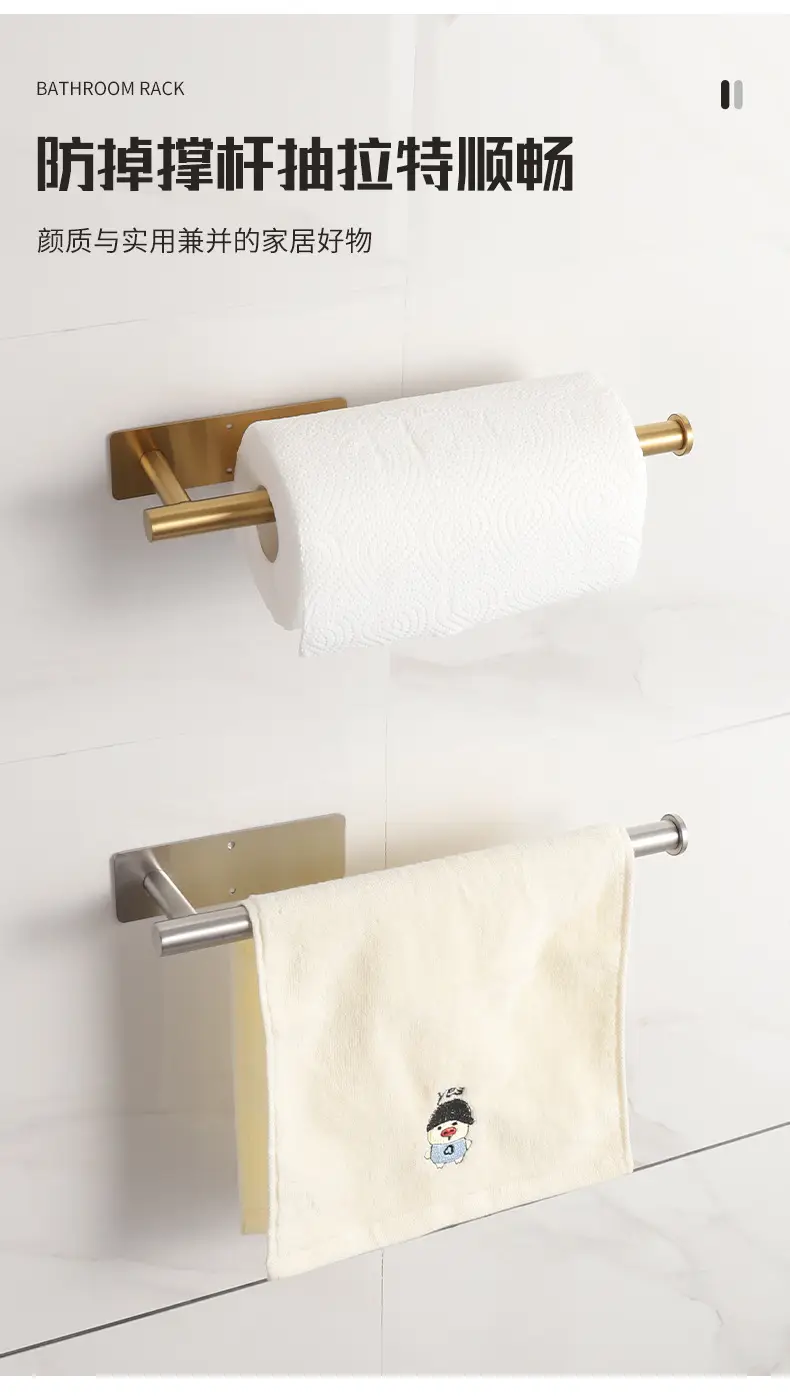 304 Stainless Steel Punch-Free Cabinet Hanging Rack — feature 19