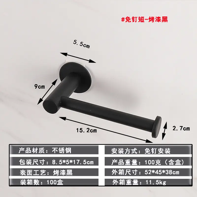 304 Stainless Steel Punch-Free Cabinet Hanging Rack - Image 17