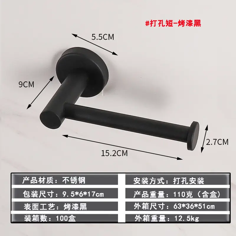 304 Stainless Steel Punch-Free Cabinet Hanging Rack - Image 18
