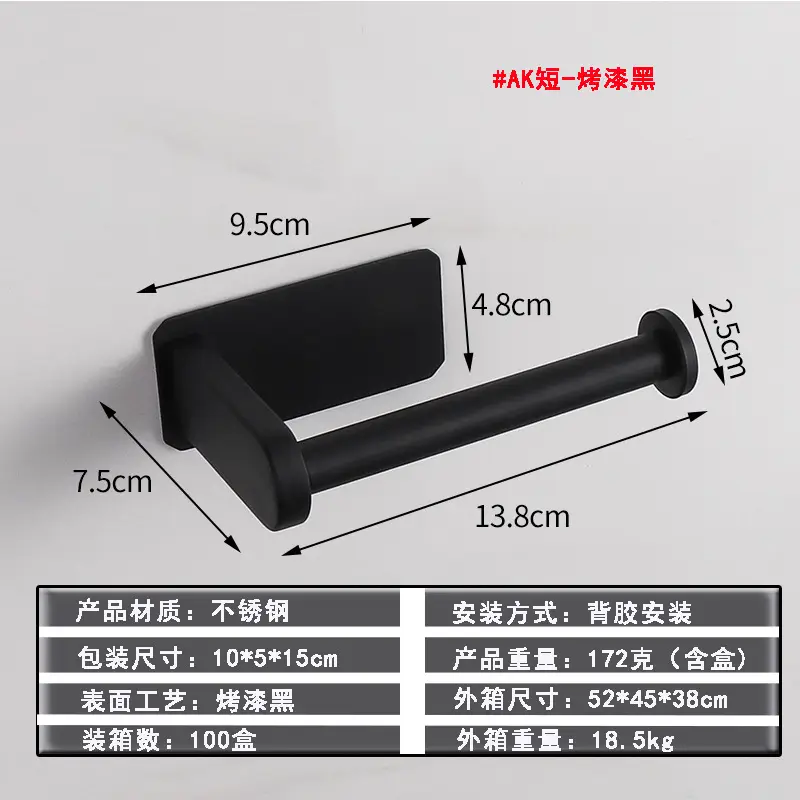 304 Stainless Steel Punch-Free Cabinet Hanging Rack - Image 24
