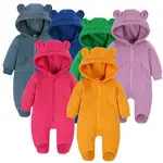 Newborn Bear Hooded Onesie Cream Full Zip — feature 3