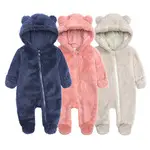 Newborn Bear Hooded Onesie Cream Full Zip — feature 4