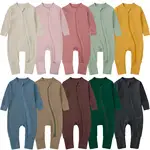Newborn Bear Hooded Onesie Cream Full Zip — feature 9