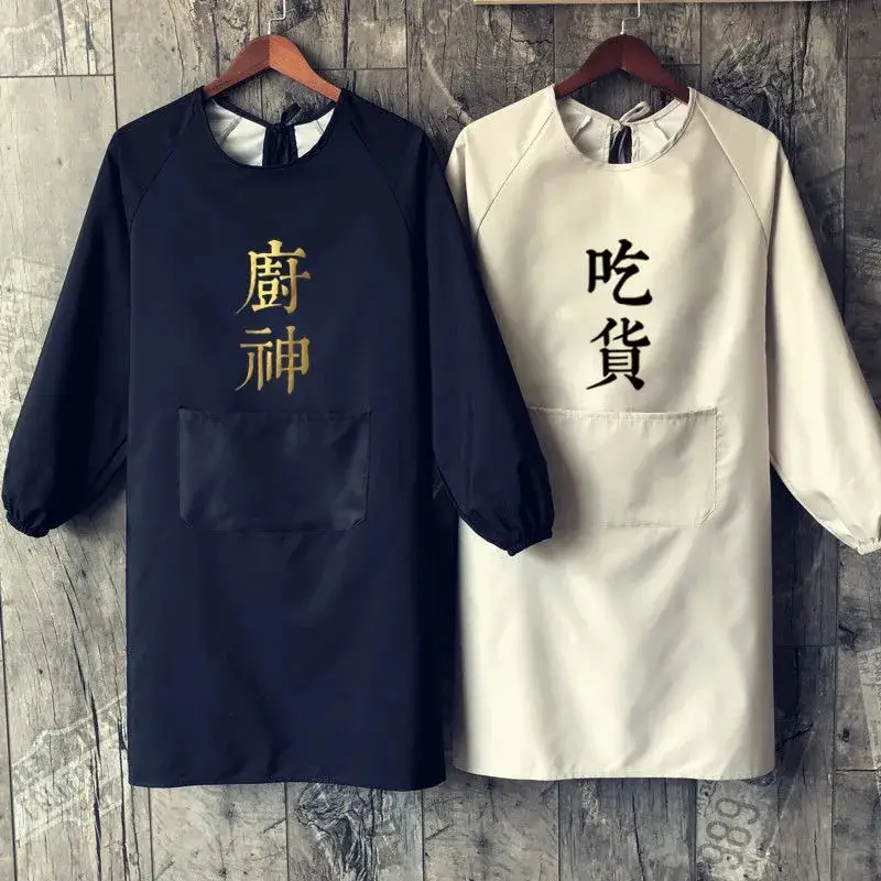 Factory Direct Kitchen God Foodie Eraser Apron - Image 6