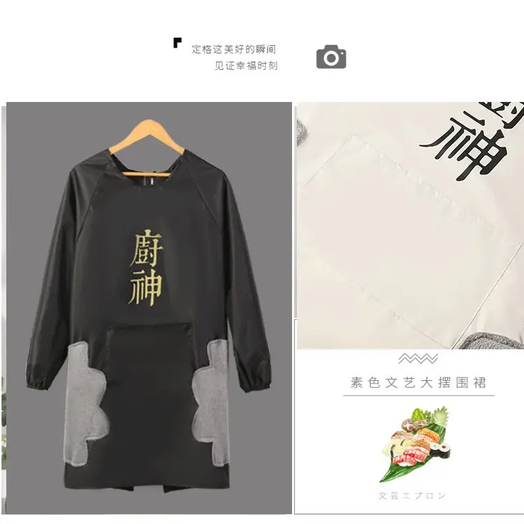 Factory Direct Kitchen God Foodie Eraser Apron - Image 7