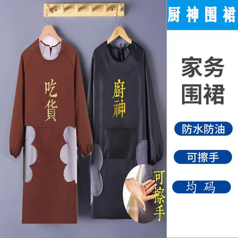 Factory Direct Kitchen God Foodie Eraser Apron - Image 8