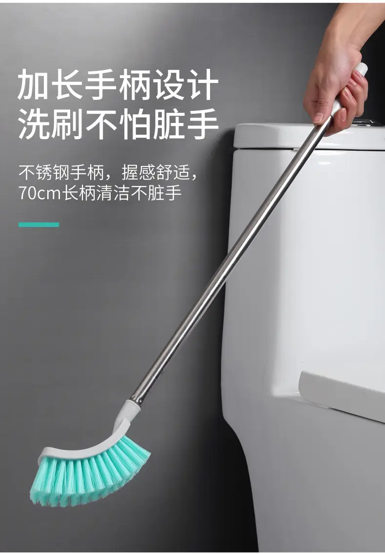 Meiya Elephant Nose Toilet Cleaning Brush No Dead Angle — feature 4