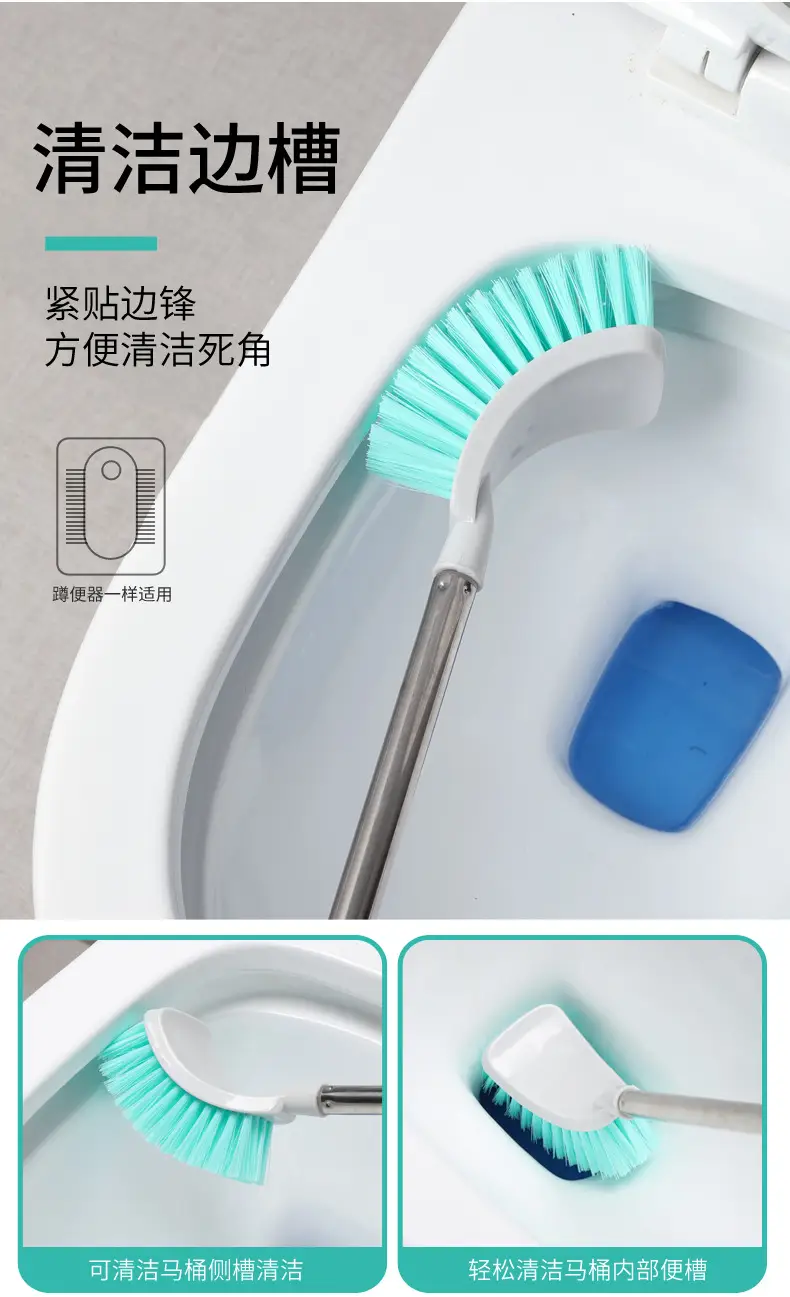 Meiya Elephant Nose Toilet Cleaning Brush No Dead Angle — feature 5