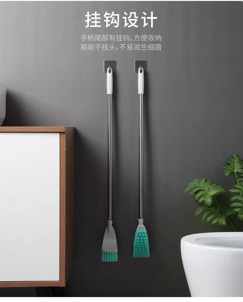 Meiya Elephant Nose Toilet Cleaning Brush No Dead Angle — feature 7